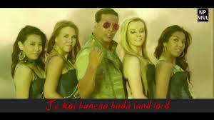 Boss Title Full Video Song Hd With Lyrics Feat Honey Singh Akshay Kumar Music Meet Bros Hum joker hi achhe hain. cyberspace and time