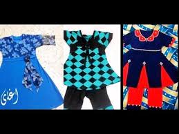 دشاديش أطفال روعة فصالات ملابس اطفال بناتية Dchadich Youtube Tankini