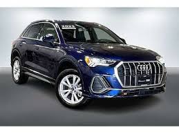 Image result for Cosmos Blue 2021 Q3