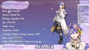 Aster Arcadia nói Ara Ara TSKR !!! - Bilibili