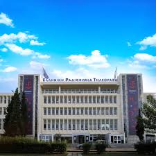 Jan 31, 2017 · ερτ 1 web tv. H Ert Sthrizei Tis Tainies Mikroy Mhkoys Enisxyontas To Programma Microfilm 2022 Ertnews Gr