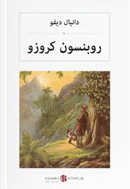 اين انا ؟ انت الآن تتصفح تحميل لعبة روبنسون كروزو adventures of robinson crusoe وهي تابعه لقسم تحميل العاب الذكاء , تحميل العاب المهمات , تحميل العاب منوعة , وقد تم نشرها بواسطه تحميل العاب مجانا. Ø±ÙˆØ¨Ù†Ø³ÙˆÙ† ÙƒØ±ÙˆØ²Ùˆ Robinson Crusoe Arapca E Book Oku Ucretsiz Indir