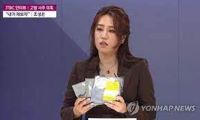 로고를 기존의 로고에서 새롭게 변경하였고, 당 색도 초록색으로 변경하였다. Q Ojhsmk4srbym