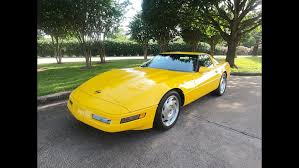 Image result for Yellow 1996 CIL