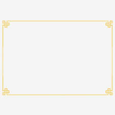 Gold Auspicious Border Border Clipart Gold Border Golden Border Png Transparent Clipart Image And Psd File For Free Download Gold Clipart Clip Art Borders Frame Border Design