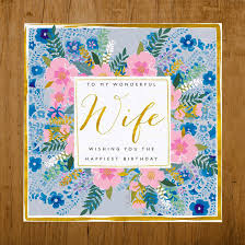 Looking for a new idea? Wonderful Wife Happiest Birthday Premium Card Buy Birthday Cards In Dubai Uae Gifts