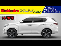 At launch, the new xuv700 is expected to get slightly more expensive than the existing mahindra xuv500. Video Xuv 700 Video