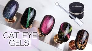 Amazon cateye gel polish swatches. How To Use Cat Eye Gel Polish Cat Eye Gel Tutorial Magnetic Nail Art Tutorial Youtube