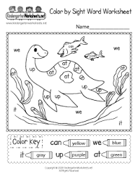 So if you want to link or download (pdf) a coloring page or image, simply follow the links to your category of choice or use the search function. Coloring Worksheets For Kindergarten Free Printable Digital Pdf