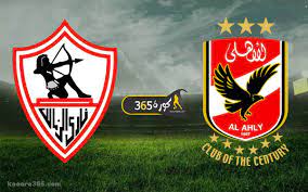 Let me walk you through this fixture, read along for the match preview, best betting tips, and correct score prediction for this match. Live Broadcast Watch The Al Ahly And Zamalek Match Today