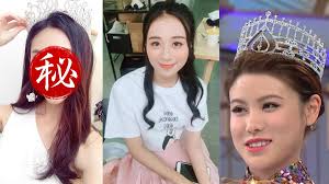 Li yuqi with snh48 team ft. 2019æ¸¯å§å è»æå ä½2åè±ªå®å®¶ä¸é­èµ·åº æ±æ£®æ°è