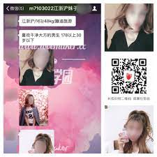 pin by lovemaker华人交友圣地on 全球华人交友圣地资料 女 movie posters poster movies