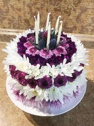 Maybe you would like to learn more about one of these? Lincolnway Flower Shop Floral Birthday Cake Call Us With Your Color Choice Lincolnway Flower Shop