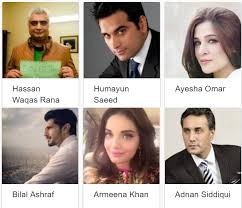 Stars Of The Biggest Pakistani Film In History Yalghaar To Celebrate Chand Raat And Meet Fans In Bradford Asian Sunday Newspaper Rate it between 1 to 10 below. stars of the biggest pakistani film in