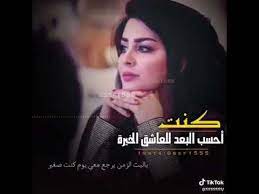 إعادة التأكيد تأمل لاستكمال غزل اماراتي صغير guillotinpoilvet com