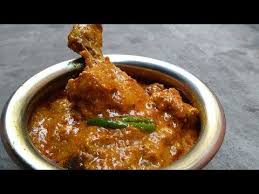Nawabi Chicken Korma Mughlai Chicken Biryani Side Dish Awadhi Style Chicken Masala Youtube In 2021 Korma Recipe Chicken Korma Recipe Easy Chicken Korma Recipe