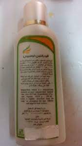 بانثينول كريم المعروف مصنع بصيغة مناسبة للبشرة ومسامها أما الشعر فمن المفترض ألا يعتمد عليه باستمرار كروتين لتمشيط الشعر اليومي، كما أن هناك الكثير من المنتجات التي تحتوي على البانثينول وهي التي ننصحك باستخدامها بدلا عن كريم بانثينول الشهير المخصص للجلد مثل: Ù„ÙˆØ³ÙŠÙˆÙ† Ø¨Ø§Ù†Ø«ÙŠÙ†ÙˆÙ„ Ù„Ø§Ù†Ø¨Ø§Øª Ø§Ù„Ø´Ø¹Ø±