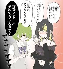 futarou (フタロウ) on X: SHHisとカミサマすき 今月描いた絵を晒そう t.coEub6PaAIH2  X