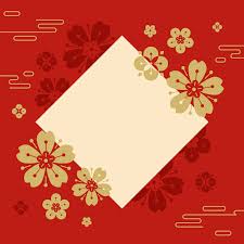 New practical chinese reader 2 lesson 20: æ–°å¹´èƒŒæ™¯çŸ¢é‡ç´ æ Eps Dowebok