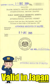 Contact for renew your driver's license. Malaysia International Driver S License For Japan