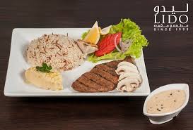 Grilled Steak With Mushroom Sauce Picture Of Lido Restaurant Cafe Dubai Tripadvisor