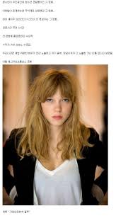 수위가 포르노 수준이라는 예술영화 - 유머움짤이슈 - 에펨코리아