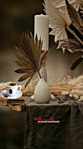 اجمل صور و خلفيات قهوة للهواتف الذكية hd coffee wallpaper اجمل خلفيات و صور قهوة للموبايل hd صور و خلفيات القهوة coffee wallpaper christmas ornaments wallpaper