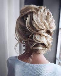Neuefrisureen Club Summer Wedding Hairstyles Hair Styles Bridal Hair Updo
