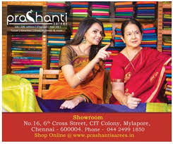 Prashanti Sarees Ad Advert Gallery Upholding our saree tradition & making you stylish with trendy collections! prashanti sarees ad advert gallery