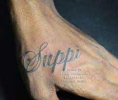 Tattoo Suppi Tattoo Tattooartist Tattoodesign Tattooidea Tattoos Chennai Chennai Tamil Chennaitattoo Chennait Tattoo Lettering Tattoos Tattoo Designs