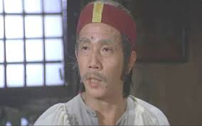 Eddy Ko Hung (Chinese: 高雄; born