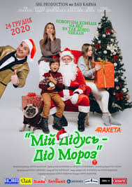 Kiadók névjegy adatvédelem feltételek súgó névjegy adatvédelem feltételek súgó Pamacs A Mikulas Kis Renszarvasa Teljes Film Magyarul Online Rudolf A Renszarvas Indavideo Hu Filmletoltes Film Letoltes Online Film Ingyen Film Teljes Film Premier Film Online Letoltes Halpwp