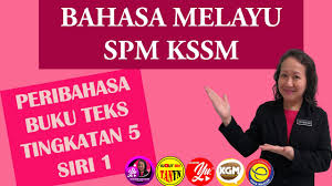 Pihak sekolah boleh memuat turun atau membuat salinan 'softcopy' buku teks yang berkaitan untuk digunakan samada di dalam kelas, makmal komputer dan sebagainya. Peribahasa Buku Teks Tingkatan 5 Kssm Siri 1 Youtube