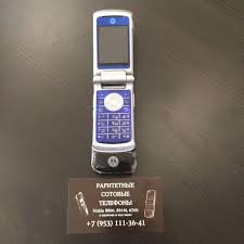 Rphones on Twitter: "Motorola KRZR K1 ...