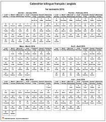 Calendrier 2016 Semestriel Francais Anglais Vocabulary in english and french of the calender months and days of the week. calendrier agenda gratuit