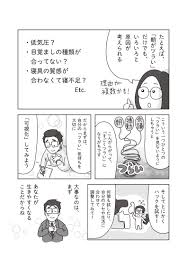 d21.co.jp