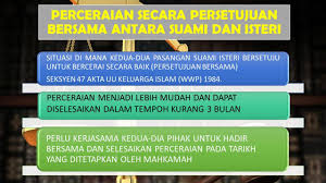 >> friday, january 21, 2011. Ketahui Proses Perbicaraan Kes Sahabat Mahkamah Syariah Facebook