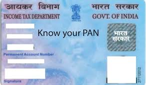 While many people stream music online, downloading it means you can listen to your favorite music without access to the inte. How To Download Pan Card Correction Form Uti Nsdl