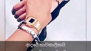 Maybe you would like to learn more about one of these? Adara Wadan Best Friendship Youtube