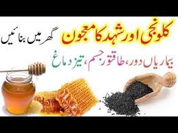 Pin On Health Tips