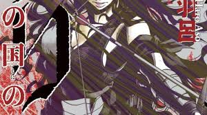 Imawa no kuni no arisu. Haro Aso Will Launch A New Series In His Alice In Borderland Manga Titled Imawa No Kuni No Alice Retry Animecast