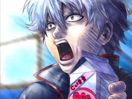 Enjoy reading and share 14 famous quotes about all gintama with everyone. Episode 11 Gintama Wiki Fandom