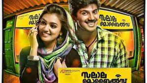 Salala Mobiles 2014 Malayalam Movie Watch Online Movies Movies Online Video Online