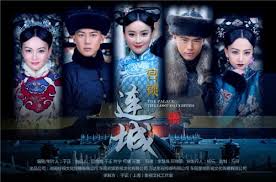 15.10.2020 · dakota johnson films 'lost daughter' in greece! Jckerrychen Historical Drama Period Drama Series Gong