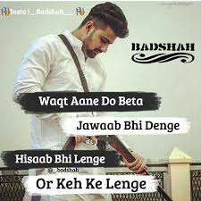 Cool Bio For Instagram For Boy Attitude In Hindi Pin By Sumit Gupta On Attitude Funny Attitude Quotes Attitude Quotes Bad Attitude Quotes