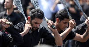 ما هو يوم عاشوراء عند الشيعة؟. Ù…ÙˆØ¶ÙˆØ¹ ØªØ¹Ø¨ÙŠØ± Ø¹Ù† ÙŠÙˆÙ… Ø¹Ø§Ø´ÙˆØ±Ø§Ø¡ 2020 Ù…ÙˆÙ‚Ø¹ Ø§Ù„Ù…Ø¹Ù„ÙˆÙ…Ø§Øª