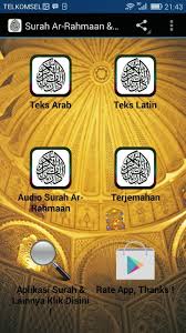 Ya maaashara aljinni waalinsi ini istataaatum an tanfuthoo min aqtari alssamawati waalardi faonfuthoo la tanfuthoona illa bisultanin. Surah Ar Rahman Terjemahan Fur Android Apk Herunterladen