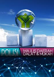 The total population is 110,543. Laman Web Agensi Kerajaan