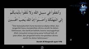 Surah ini terdiri dari 286 ayat, 6.221 kata dan 25.500 huruf. Tausiyyah Ramadhan 2017 Quran Al Baqarah Ayat 195 Youtube