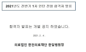 서울특별시 도봉구 우이천로 308 (쌍문동)에 위치하고 있다. P6lcolyext0ewm